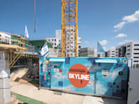 אתר של חברת סקייליין / צילום: יח''צ