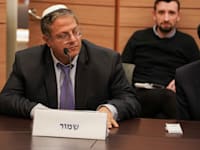 ח''כ איתמר בן גביר בוועדה המיוחדת לדיון בהצעת החוק לתיקון פקודות משטרה / צילום: דני שם טוב, דוברות הכנסת