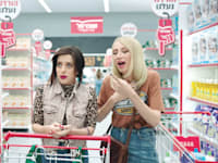 הפרסומת החדשה של שופרסל בכיכובה של אירנה / צילום: צילום מסך