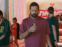 קמפיין השוקולד של שטראוס-עלית / צילום: צילום מסך מתוך יוטיוב