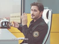 תומר קפון בקמפיין ליברה / צילום: צילום מסך