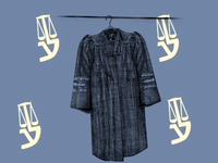 לשכת עורכי הדין מחפשת אמון ומנהיג / איור: גיל ג'יבלי. עיבוד: טלי בוגדנובסקי