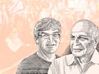 פרופ' דניאל כהנמן ופרופ' אודי ניסן / איורים: גיל ג'יבלי