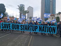 הפגנת הייטקיסטים בתל אביב / צילום: ניצן שפיר