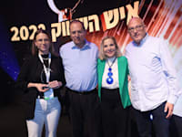 מימין: אלי גידור, תלמה בירו, עופר בלוך ולאה ריינר / צילום: עזרא לוי