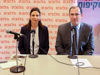 חה''כ שמחה רוטמן ואפרת רייטן / צילום: כדיה לוי