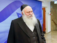 שר השיכון והבינוי, יצחק גולדקנופף / צילום: מארק ישראל סלם - הג'רוזלם פוסט