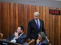 ראש הממשלה בנימין נתניהו במליאת הכנסת / צילום: נועם מושקוביץ', דוברות הכנסת