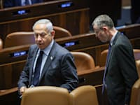 ראש הממשלה בנימין נתניהו / צילום: נועם מושקוביץ, דוברות הכנסת