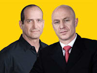 יורם נוה, מנכ''ל כלל ורן עוז, מנכ''ל ישראכרט / צילום: כדיה לוי, תמי בר שי