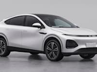 דגם של יצרנית הרכב הסינית XPENG / צילום: יח''צ