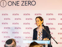 מו''ל גלובס אלונה בר און בכנס GEXECUTIVES, אמש / צילום: יוסי כהן