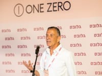 מנחם (טולי) טולצ'ינסקי, בכנס GEXECUTIVES, אמש / צילום: יוסי כהן