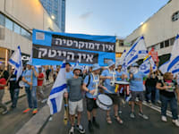 פעילי מחאת ההייטק, בחודש שעבר / צילום: מחאת ההייטקיסטים