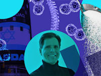 חדשות הביומד (בעיגול: אסף סגל) / עיצוב: טלי בוגדנובסקי