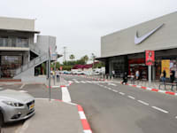 עופר בילו סנטר / צילום: ניר פקין