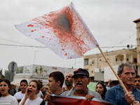 הפגנות בנצרת בשבוע שעבר, בעקבות הרצח סמוך לעיר / צילום: Reuters, Ammar Awad