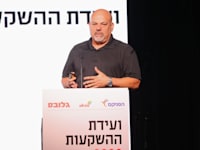 אמיר זיידמן, סמנכ''ל פיתוח עסקי של חממת הפודטק The Kitchen, בוועידת ההשקעות 2023 של גלובס / צילום: שלומי יוסף