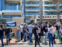 הפגנה של עובדי השומה במשרדי מס הכנסה, מסמ''ק ומע''מ על תנאי העסקתם ושכרם / צילום: שלומי צברי