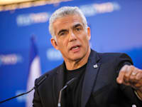 יאיר לפיד / צילום: שלומי יוסף