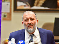 אריה דרעי / צילום: רפי קוץ