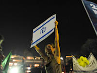 הפגנת המיליון בת"א במחאה החברתית ב-2011 / צילום: בן יוסטר