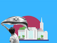 מה קורה למנהל ישראלי כשהוא מגיע לתאגיד אמריקאי / צילום: Shutterstock