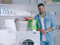 משה פרץ לסנו / צילום: צילום מסך