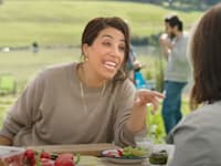 טרה / צילום: צילום מסך