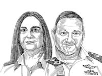 קובי שבתאי וקטי פרי / איור: גיל ג'יבלי