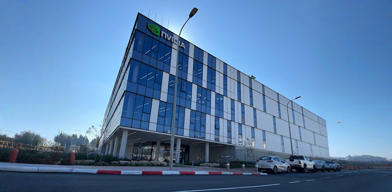 "מרכז אנבידיה במבוא כרמל / צילום: אסף גלעד"
