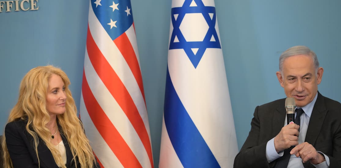 פגישת ראש הממשלה בנימין נתניהו עם משלחת איפא''ק / צילום: עמוס בן גרשום - לע''מ