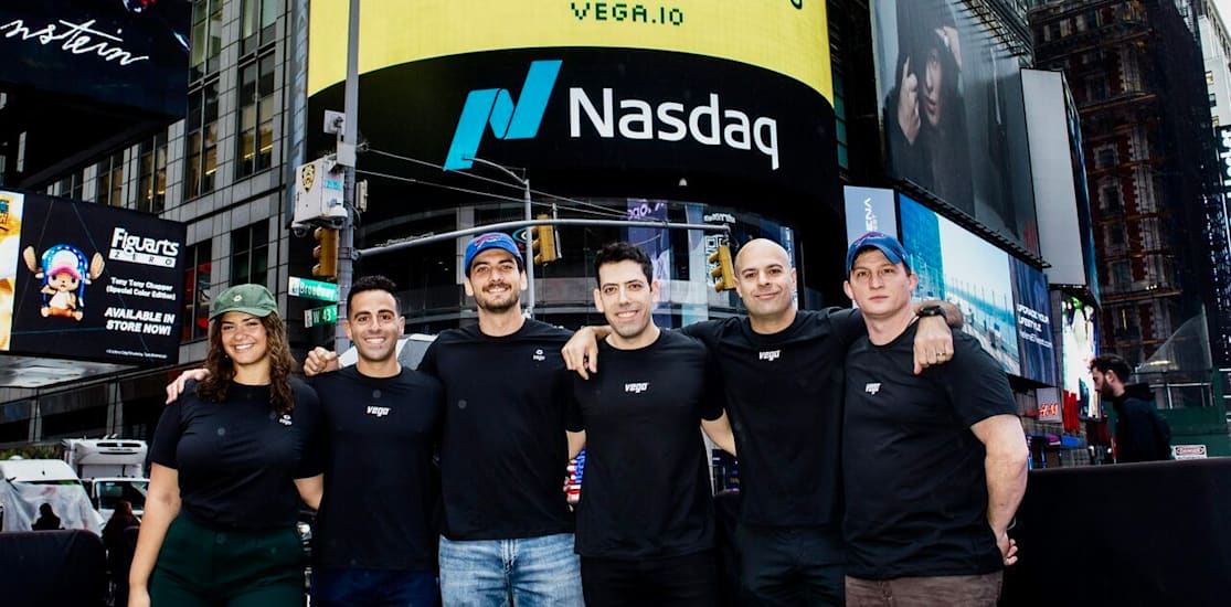 Vega Group / צילום: ap