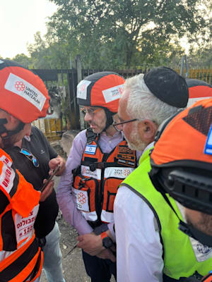 צילום: איחוד הצלה