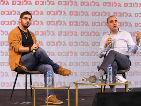 בועז מעוז, מנכ''ל Google Cloud / צילום: כדיה לוי