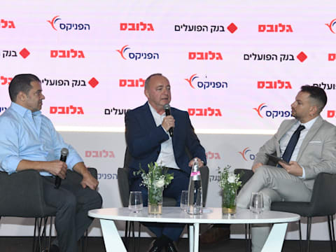 מימין: אסף זגריזק, שאול שניידר ועמית לנג בוועידת ישראל לעסקים / צילום: רפי קוץ