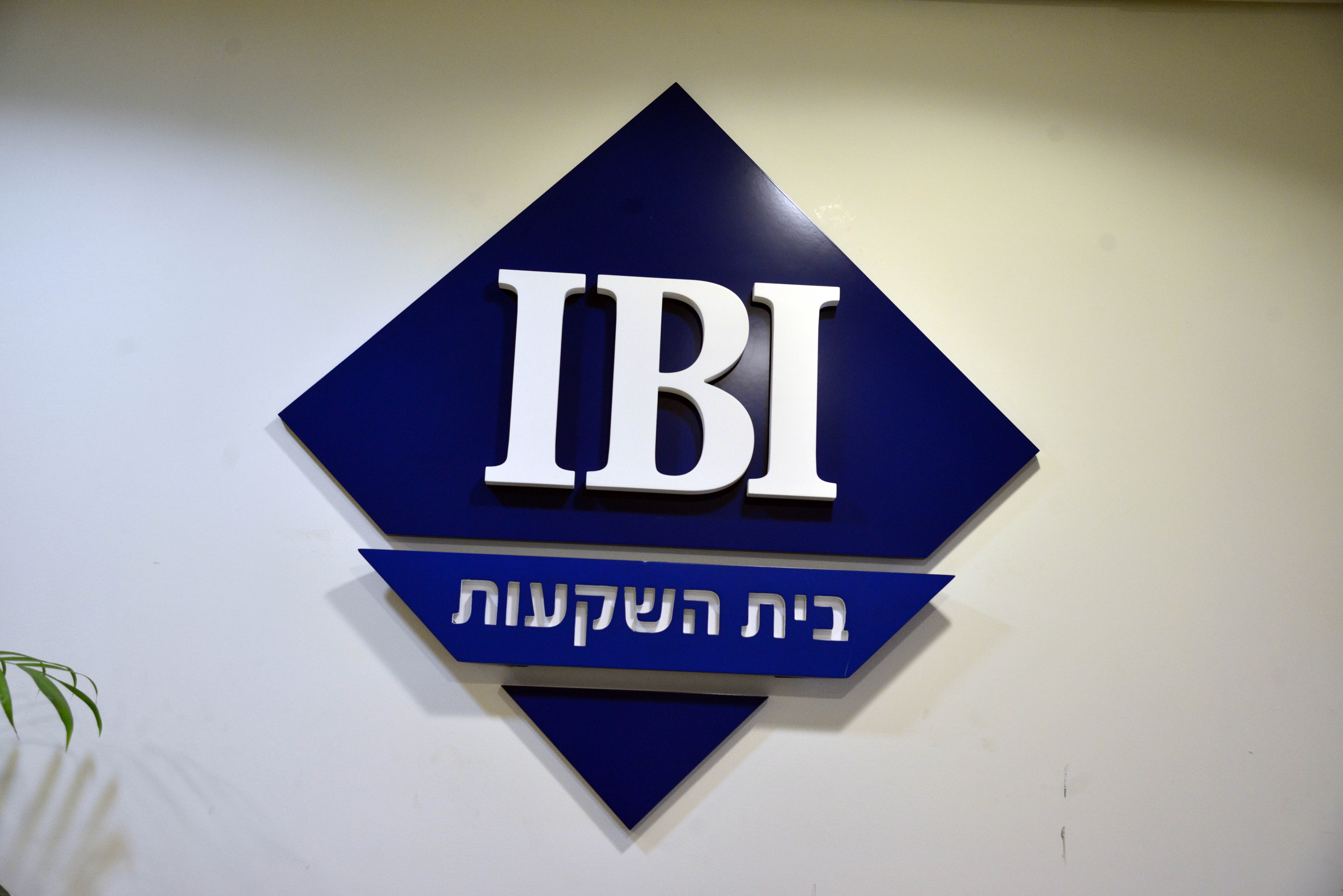 בית ההשקעות IBI / צילום: תמר מצפי