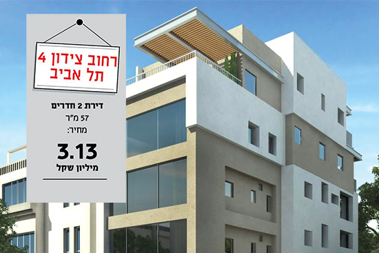 הדמיה: V5 אדריכלים הדמיה: V5 אדריכלים