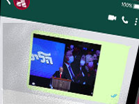 בנימין נתניהו אמש / צילום: יוסי זמיר