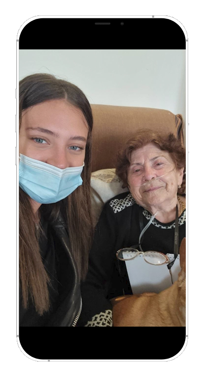 ריף נאמן ואידה רשקוביץ ריף נאמן ואידה רשקוביץ