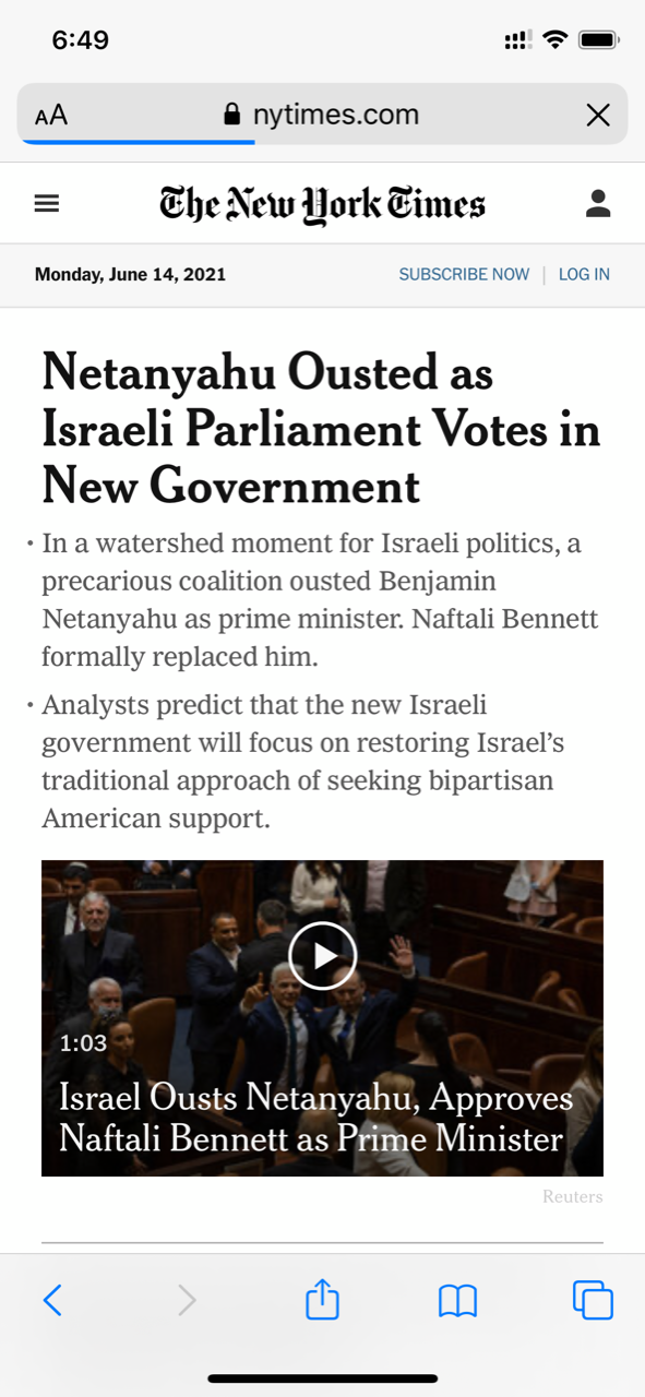 הכותרת הראשית בניו יורק טיימס על חילופי השלטון בישראל / צילום: צילום מסך הכותרת הראשית בניו יורק טיימס על חילופי השלטון בישראל / צילום: צילום מסך