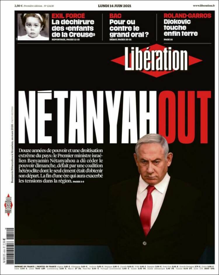 עיתון השמאל הצרפתי עיתון השמאל הצרפתי