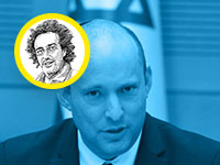 נפתלי בנט בהשבעה לכנסת / צילום: יוסי זמיר