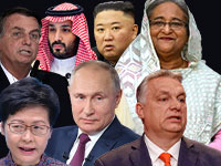 לאם, אורבן, פוטין, ג'ונג-און, בין-סלמאן, שייח חסינה, בולסונארו / צילום: Associated Press