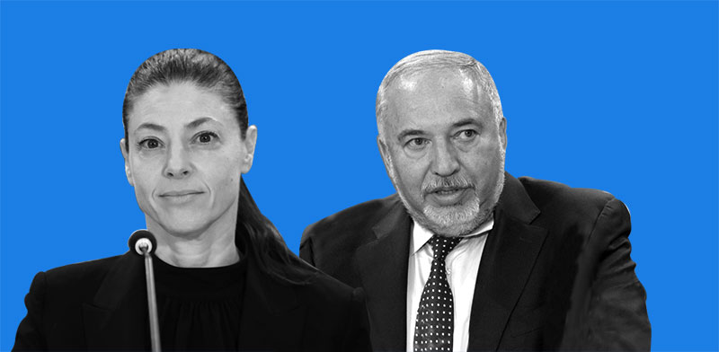 אביגדור ליברמן ומרב מיכאלי / צילום: המכון הישראלי לדמוקרטיה