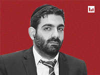 מיכאל מלכיאלי, ש”ס / צילום: דוברות לשכת עורכי הדין