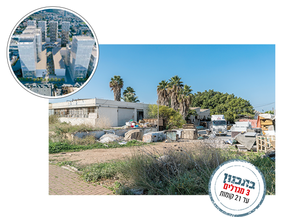 מפעל המכוניות הישן בטירת הכרמל. בעיגול: התוכנית למתחם אוטוקרס / צילום: ערן גילווארג מפעל המכוניות הישן בטירת הכרמל. בעיגול: התוכנית למתחם אוטוקרס / צילום: ערן גילווארג