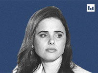 איילת שקד / צילום: איל יצהר