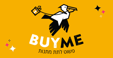 לוגו BUYME / צילום: באדיבות פיץ'