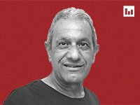 מאיר יצחק־הלוי,  תקווה חדשה / צילום: יוד צילומים